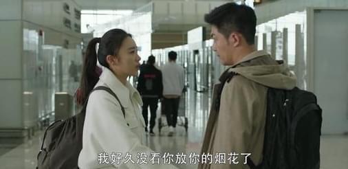 顾总，太太又被关进园区了（第73集）