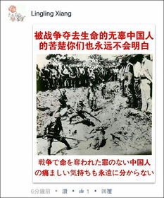我的双标霸总（65集），初五的特别篇章