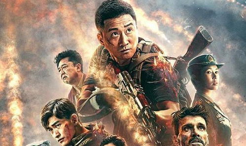 督主大人今天破戒了吗（第100集，终极决战）