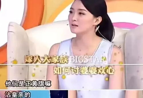 豪门双宝，爹地，妈咪她想去父留子