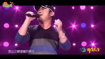 刀郎演唱会场馆外，刀迷情深，百米横幅映天际
