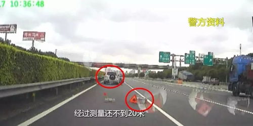 网友在高速快车道遭遇逆行老头乐，安全驾驶的警示