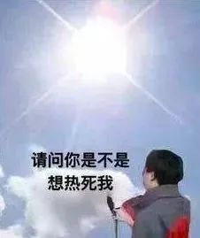 我在死对头怀里兴风作浪（98集）鲍治玥