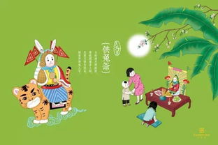 家好月圆（31集），团圆与和解的力量