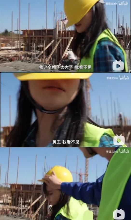 千金的工地男友是大佬（1至XX集）剧情解析及深度探讨
