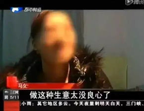 被渣后的逆袭，总裁竟成我心尖宠（80集连续剧剧情概述）