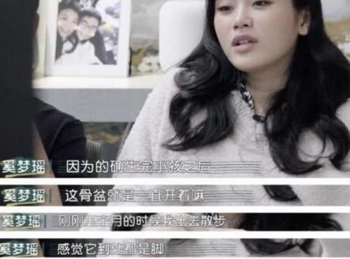 财阀老公六岁半，揭示豪门世界的温情与成长（90集剧情深度解析）
