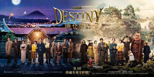 天王，一部跨越百集的史诗巨作