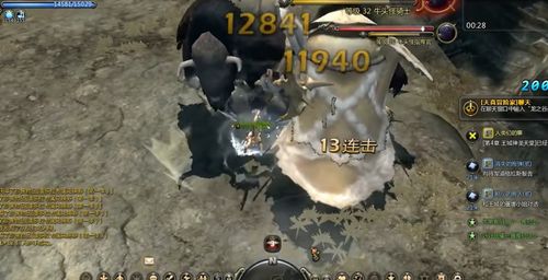 惊世战神，一部震撼人心的史诗巨作（74集深度解析）