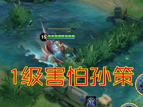 真千金她杀疯了（第98集），逆境中的坚韧与成长