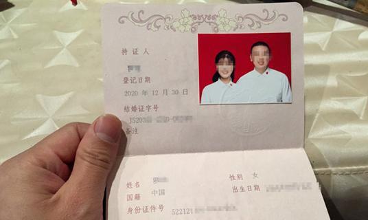 离婚当天，千亿总裁带我去领证（90集）
