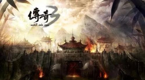 盖世龙祖，超越传奇的史诗之旅（第1集至第101集深度解析）