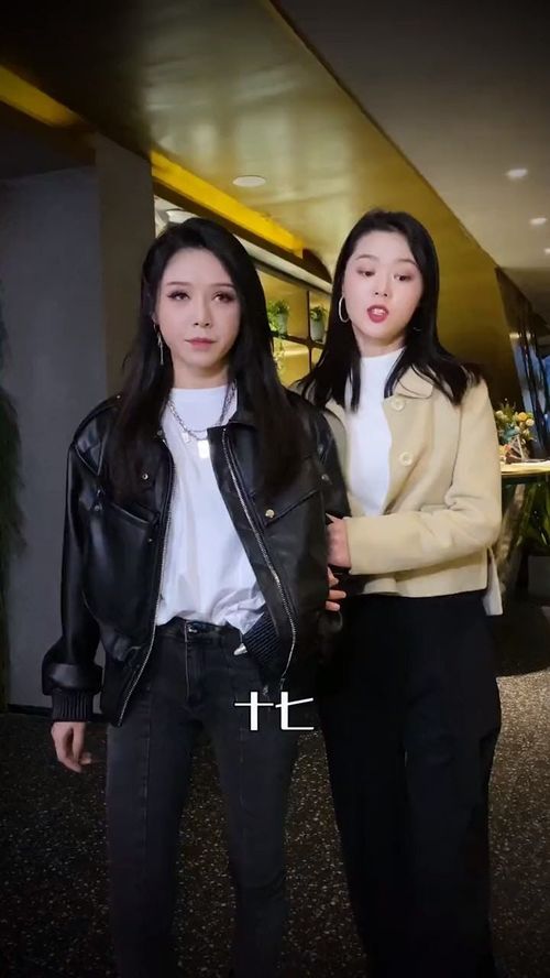 近在眼前的你（67集），张馨方的世界