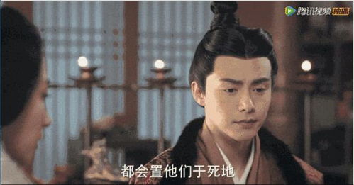 上海滩之潜龙出渊