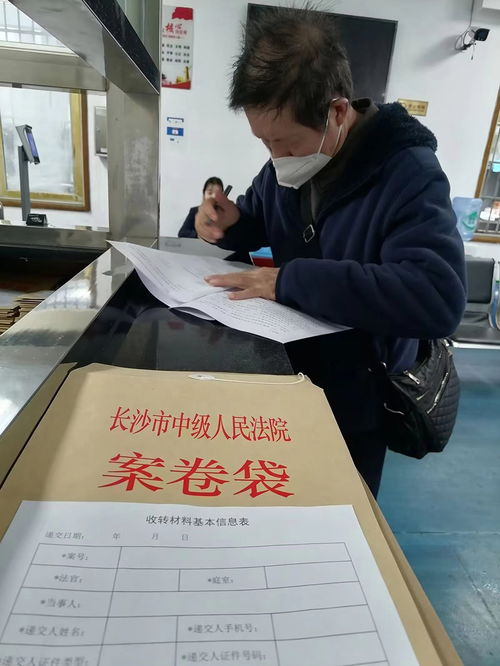 以爱为名，一部深情的长篇叙事（共84集）