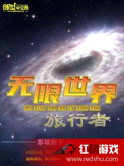 我掌控全世界（第XXX集）——探索未知，掌握无限力量