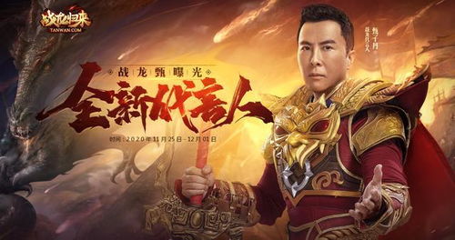 一夜错嫁归来，大佬夫人的逆袭传奇（第1集至第10集）