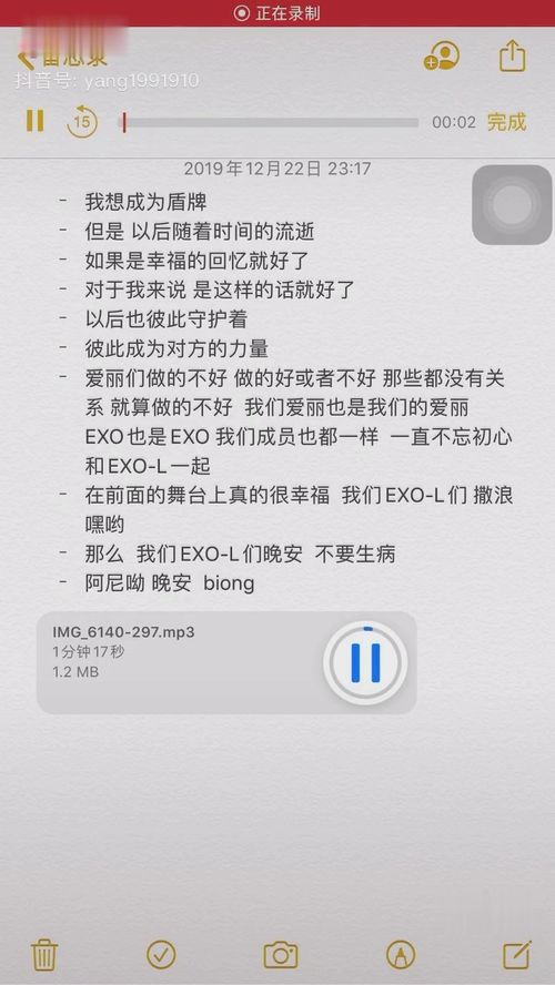 途径你的盛放（99集）