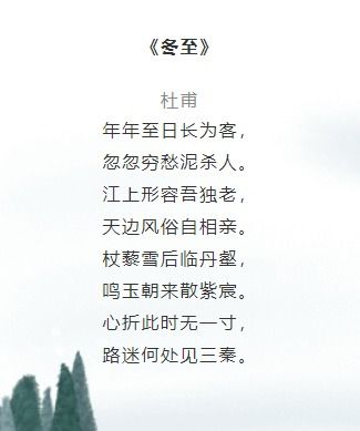 给前夫的白月光让位后（游雅篇）