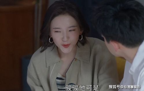闪婚夫妇背后的故事，为何那样？李咏婧的真诚呼唤