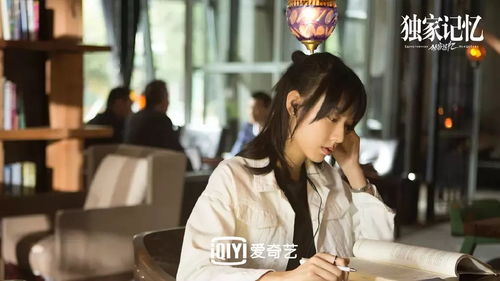 顾少超甜，想做姐姐的小奶狗（93集）