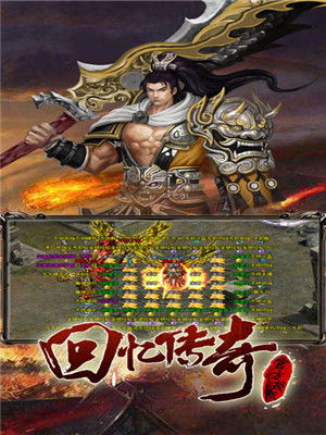 重生八九空手套白狼，深度解读一部热血励志传奇（90集）