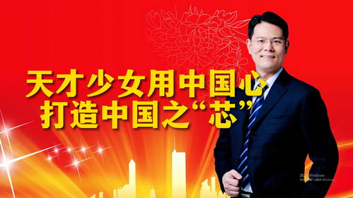 巾帼（69集），女性力量在历史长河中闪耀