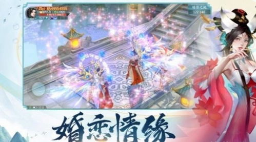 重生之都市修仙，一场跨越时空的奇幻之旅（82集）
