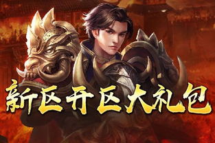天策令之与凤行与龙雀回归（85集），千歆的传奇之旅