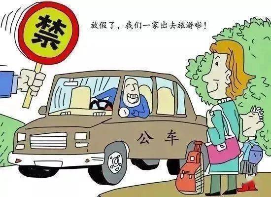 教师校园内驾私家车撞人致死伤事件，反思与探讨