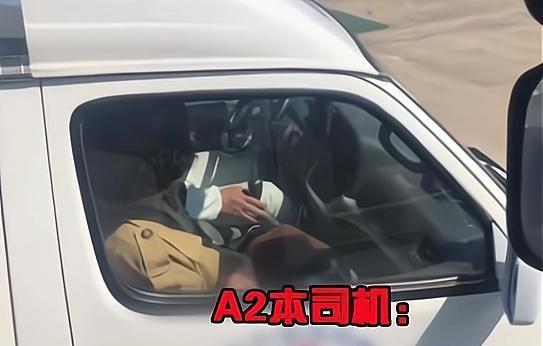 女司机插队遭遇挑战，礼貌求助大车师傅的智慧与善良