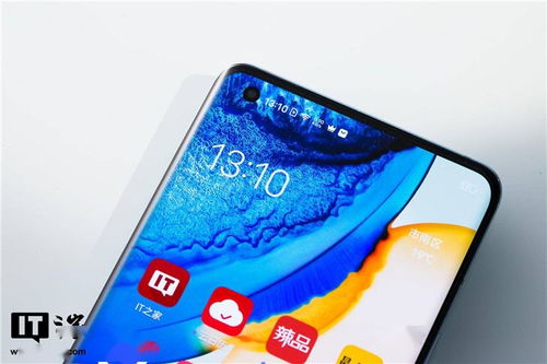 vivo X200 Pro首发评测，科技与美学的完美结合