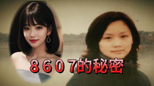 我的26岁极品女房东（75集）