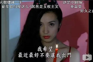 退婚后，她成了万人迷（80集）