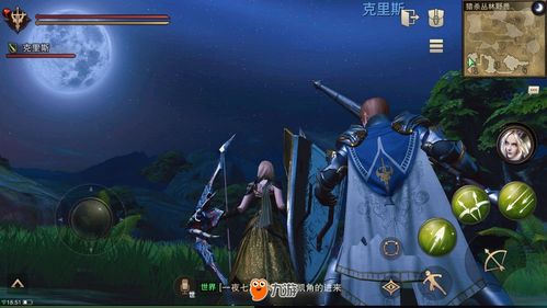 九州狱龙，深入解析一部震撼人心的92集巨作