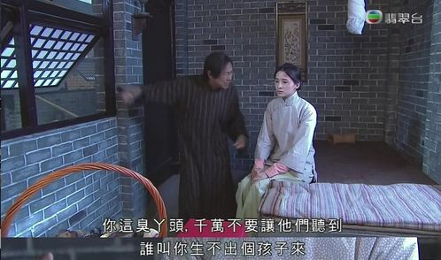 婚情难守，首席离婚吧（电视剧剧本）