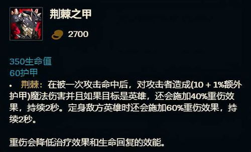 逍遥圣手混花都第119集深度解析与观感分享