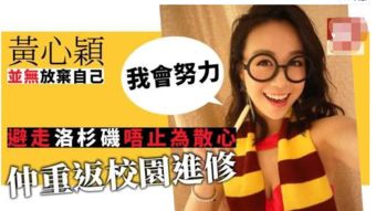 当悲伤没有眼泪，孟娜的故事（88集）