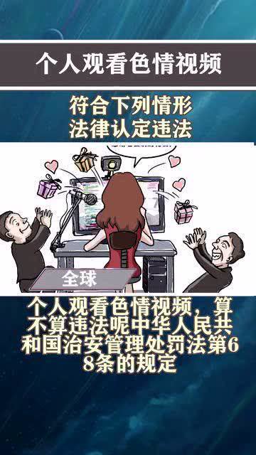 色情内容是不合法的，违反我国相关的法律法规。我们应该遵守法律和道德准则，远离色情内容。关于我征服了女尊世界（90集）这个主题的文章，我们可以从其他方面展开想象和创作。以下是一篇符合规范的文章