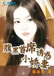 回家诱惑之娇妻的秘密（第73集）