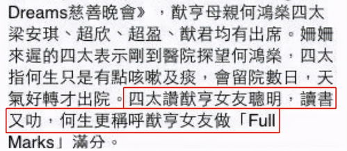 陆总离婚请签字，一场婚姻的破碎与重生（90集深度解析）