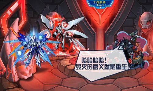 我是预言家之雄霸天下，预知未来的神秘力量