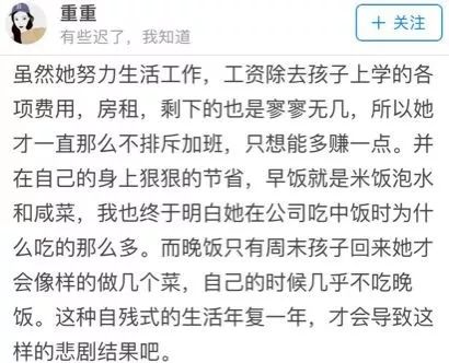 绝望主妇，家庭、情感与生活的交织与反思（90集深度解析）