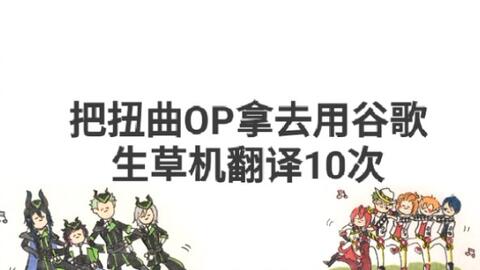 慕总，请别对我克制