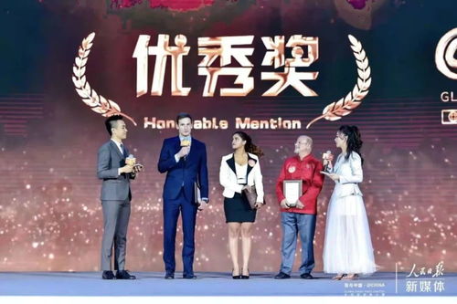 玫瑰冠冕，申浩男与王格格的传奇故事（100集剧情概述）