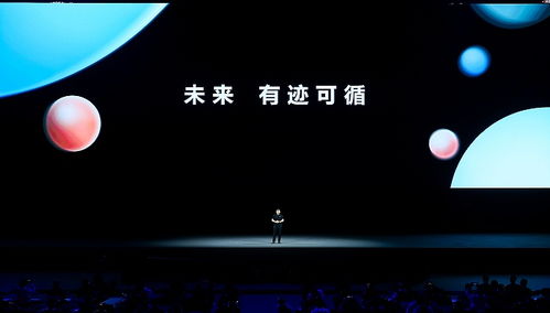 华为原生鸿蒙之夜，一场科技与未来的盛宴定档10月22日