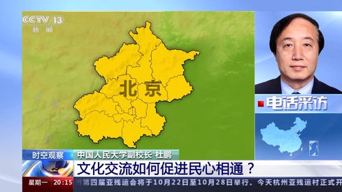 朝韩局势会升级吗？专家解读