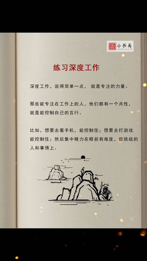 无法原谅，深度剖析人性复杂面的45集故事