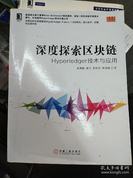 全集，深度探索与赏析
