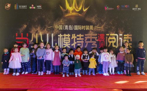 你比星光璀璨（99集）——闪耀人生的壮丽篇章